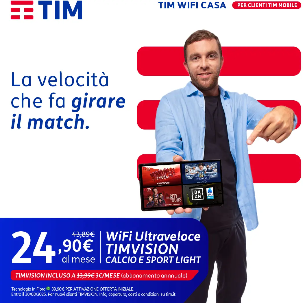 TIM VISION