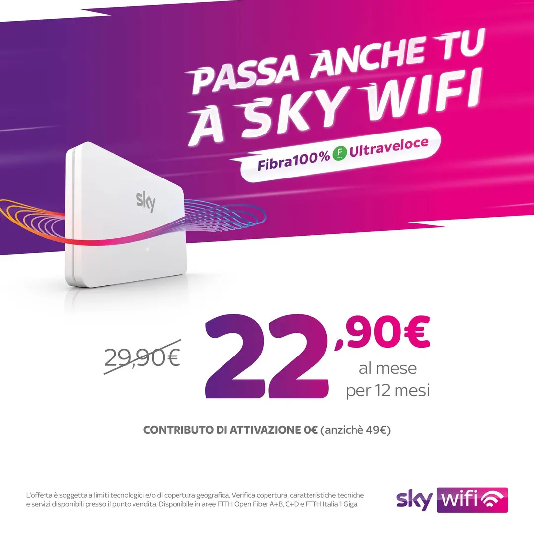 SKY WIFI