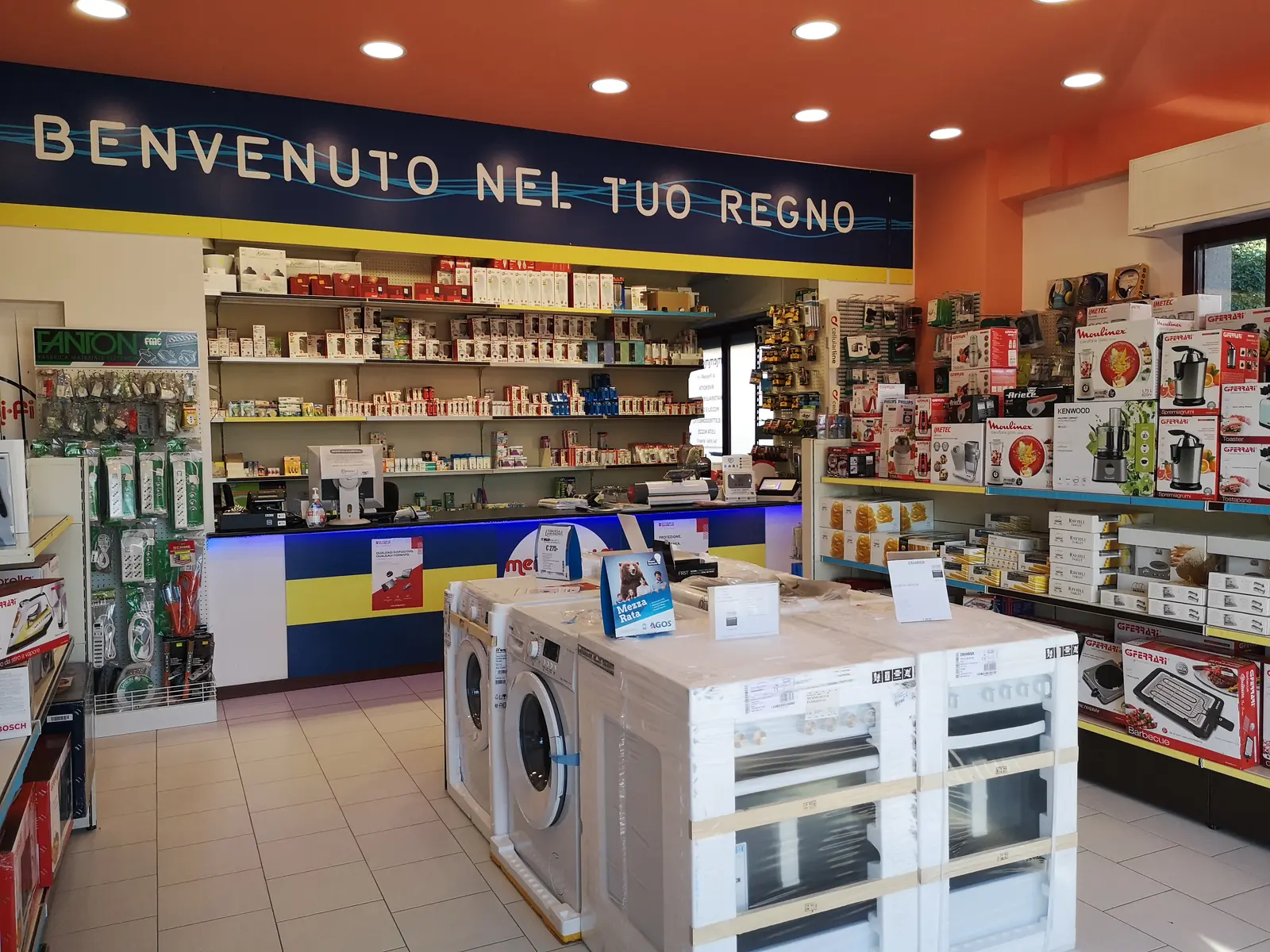 Memmo Hi-Fi di Pandolfi Srl