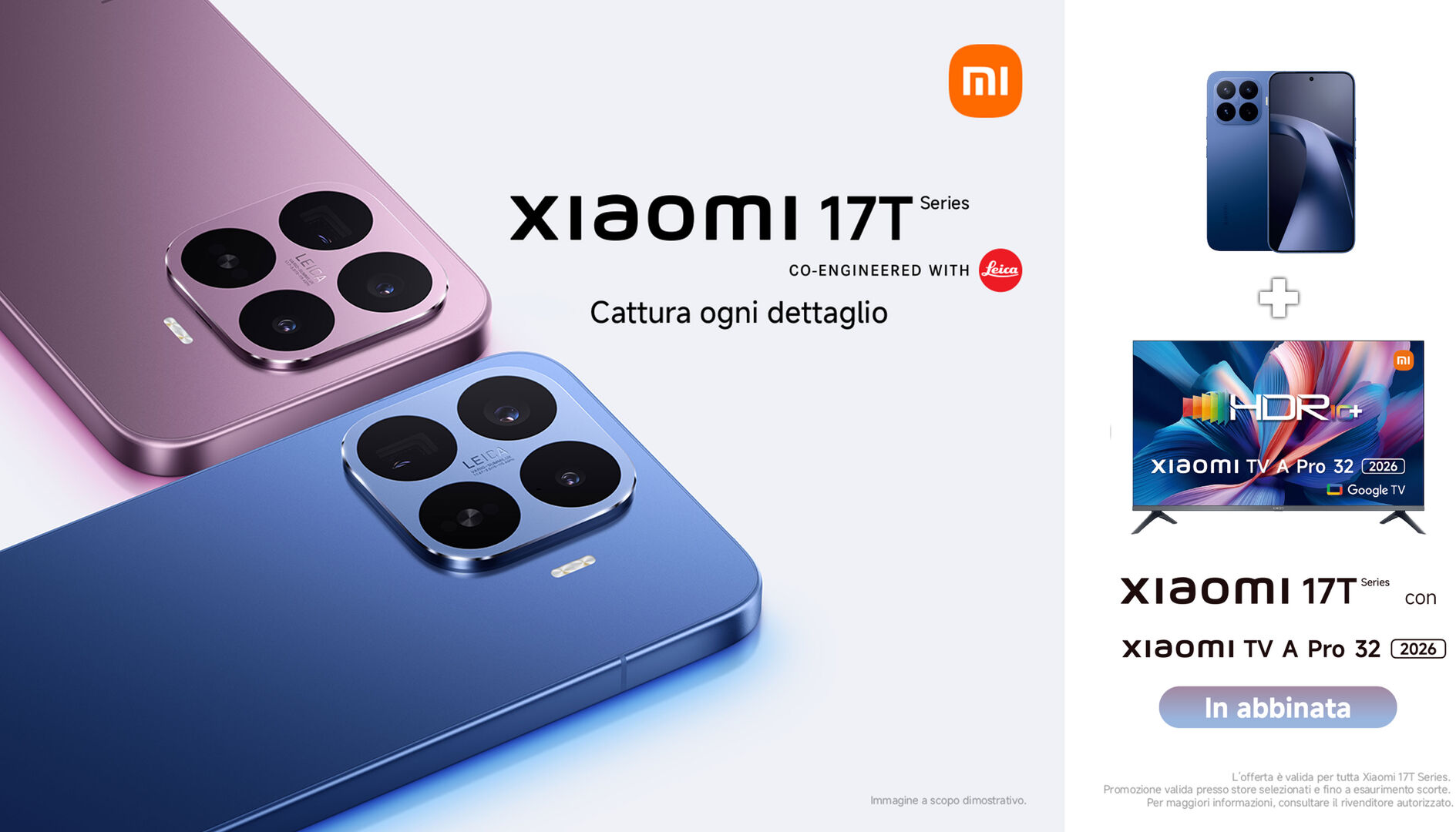 XIAOMI 17 T